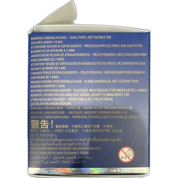 Disney 50th Anniversary Vinylmation Series I Limited Edition 3" Goofy Figurine - Picture 5 of 9